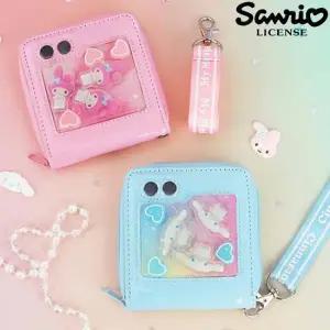 산리오 폴더폰 목걸이 지갑