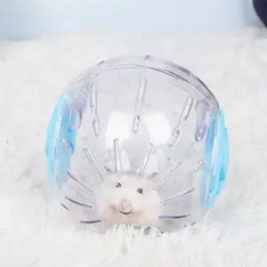 햄스터 운동볼 헬스볼 장난감 애완동물헬스볼 작은애완동물 놀리터