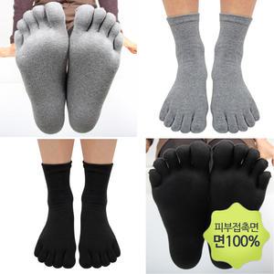 면100 순면 중목 여성 발가락양말 5켤레 빠른 땀흡수 무좀 항균 양말