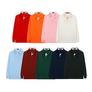 긴팔 카라티셔츠/긴팔40수 연사카라티/쿨론티/단체티