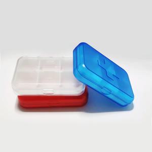 휴대용 약통 요일별 약정리함 알약케이스 직사각형 6칸