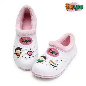 [보리보리/알파슈]흔한남매 논슬립 방한실내화_핑크/겨울 유아동 어린이집 유치원 초등 학생 학교