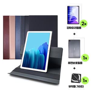 AZV 갤럭시탭A7 10.4 스마트 북커버 케이스 T500 T505