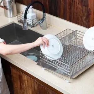 [휙배송]밧드야 18-8스테인리스 엠보 식기건조대