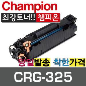 CRG-325 캐논호환토너 LBP6000 LBP6003 MF3010 MF3014