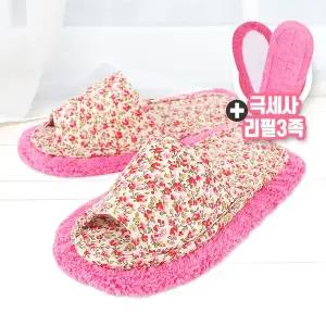 [하프클럽/라이펀]극세사 청소실내화 알장미(핑크)+리필3족