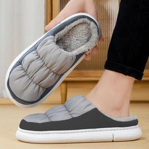 실내 실외 겨울 보온 방한 패딩 생활방수 털 슬리퍼 실내화 거실슬리퍼 사무실슬리퍼 욕실화 사무실실내화