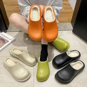 [NS홈쇼핑]크로스오버 EVA 털 슬리퍼 거실화 실내화 여성 남성 겨울[33757125]