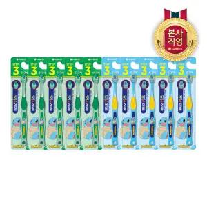 페리오 키즈 3단계 꼬부기 칫솔 10입 1개