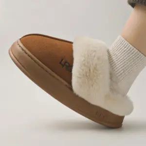 폭신융털 겨울 방한 털슬리퍼 털실내화 사무실 털신
