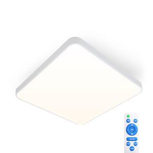 LED 시스템 삼색 리모컨 방등 75W 색변환 디밍 삼성칩