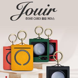 주아르 O 레더 갤럭시Z플립3용 맥세이프 케이스/손가락링/카드포켓/맥세이프/무선충전