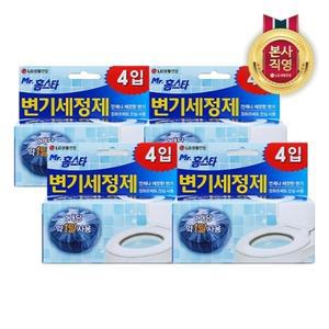 홈스타 변기 세정제 40g 4입 (알맹이) x 4개