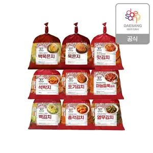 [종가]종가 별미김치 9종(겉절이/열무/총각 등) 2개 골라담기