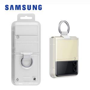 삼성전자 삼성 갤럭시 Z 플립3 5G 클리어 커버 케이스 with 링 (EF-QF711)