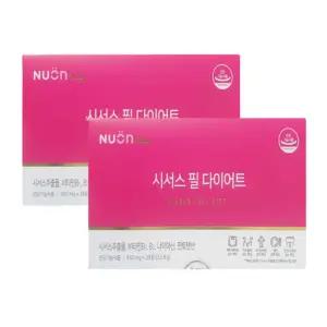 뉴온 시서스 필 다이어트 840mg 28정 x2 홈쇼핑 씨서스 시저스 8주분