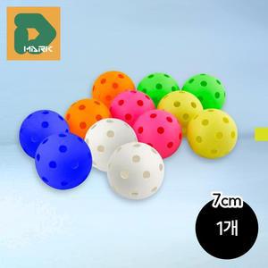 플로어볼 공 플라스틱 소재 실내 하키 스포츠 경기 팀