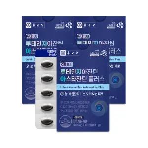 종근당 루테인지아잔틴 아스타잔틴 플러스 60캡슐 X 3개 눈피로 헤마토코쿠스추출물