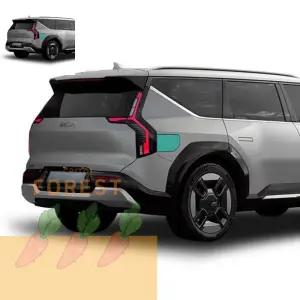 CT 충전구 PPF 보호필름 EV9 자동차기스방지 EV9튜닝 자동차보호필름