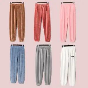 [지아네세탁소] 밍크수면바지 부드러운 겨울용 잠옷바지