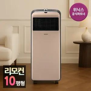 [본사인증점][리모컨] 위닉스 PTC 전기 온풍기 FSE200-KNK 10평