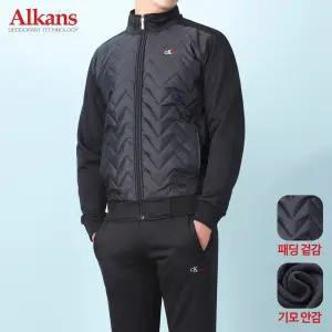 [알칸스]알칸스 겨울 남성 트레이닝세트 패딩 츄리닝복 MC31CK