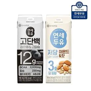 [연세우유]연세두유 48팩 (고단백 두유 검은콩고칼슘24팩 + 저당 두유 아몬드잣24팩)