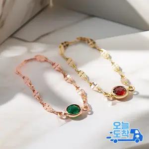 14K 18K 네잎 클로버 탄생석 큐빅 체인 금 반지