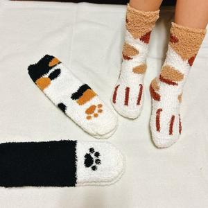 도톰한 고양이 수면양말 성인용 야옹이 임산부 발보호 털양말 겨울 니트양말 산모용