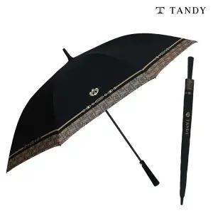 탠디 체인벨트 70 방풍 장우산