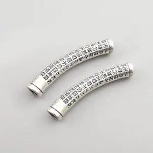 비즈톡 [SVP-06-26]순은펜던트 실버999 반야심경파이프 46mm (내경4.5mm)  ,1개