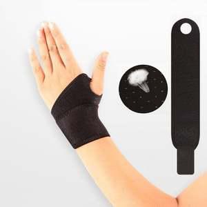 헬스 운동 임산부 손목보호대 손목 아대 2개 1세트