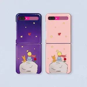 레옹과마틸다 리틀 프린스 Z플립 슬림핏 폰케이스 유광 플립7