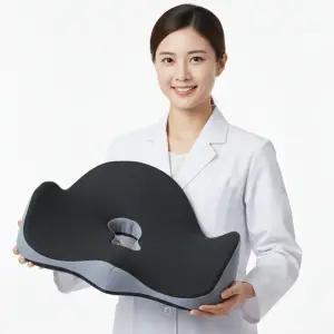 기능성 3D 도넛 애플방석 치질방석 꼬리뼈 블랙