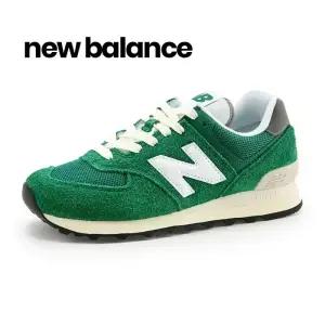 뉴발란스 574 (U574HSB)