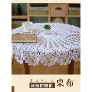 코바늘 테이블보 테이블꾸미기 식탁보 레이스테이블보 흰색 지름 원형 손뜨개 레이스보 75 덮개 80CM