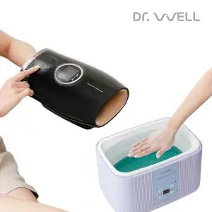 [닥터웰 공식] 손건강관리 베스트 모음 손마사지기파라핀베스