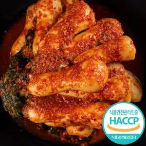 엄마의 냉장고 맛있는 수제김치 주문 즉시 제조 100  국내산 달랑무 총각김치 1kg