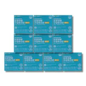 내츄럴플러스 프로덴탈 구강유산균 오라씨엠유 30정 10개