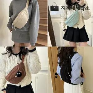 [지아네세탁소] 코듀슬링백 백 숄더백 크로스백 데일리백 힙색 메신저백
