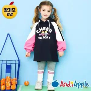 [앤디애플] 빅토리후드왕기모상하복