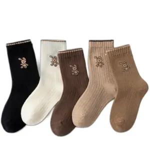 양말 초등학생 가을 유아 키즈 중목 토끼자수 포인트 5족 세트