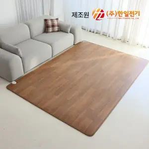 [한일전기매트]EMF 탄소매트 거실용 전기매트 구들장 모노륨 카페트매트 거실 전기장판 참나무