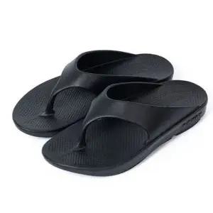 신우실업 슬리퍼 EVA 말랑젤리 푹신한 쪼리 샌들 (블랙) (택1) (WFK5PE2)