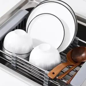 스텐 물빠짐 식기 길이조절 건조대 건조바구니 가정용