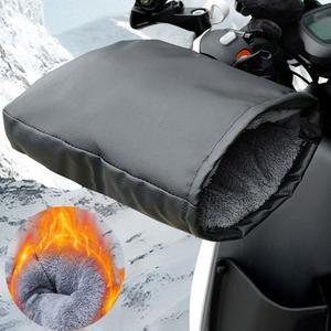 오토바이 방한 용품 자전거 핸들토시 미트 워머 핸들바 장갑 핸드머프 커버 핸들 핸드 핸들커버 장비 겨울 방수