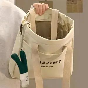 학생 캐주얼 캔버스 가방 더블레이어 두꺼운 숄더백 여성 캔버스 숄더백 에코백 여자 가방