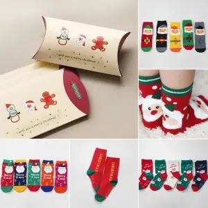 크리스마스 아동 양말 선물 세트 패키지 어린이집 유치원 초등학생 선물