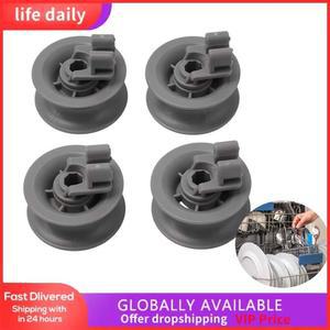 SIEMENS 6 666 용 BOSCH 4PCS 식기 세척기 상단 바구니 바퀴 주요 가전 제품 청소 교체 액세서리