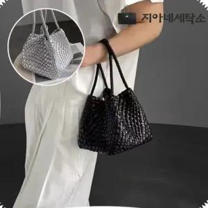 [지아네세탁소] 만두백 토드백 미니손가방 여성가방